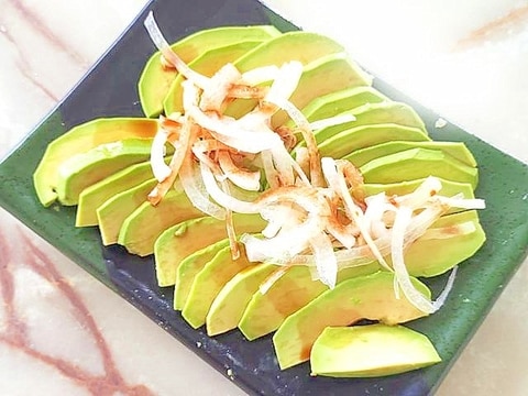 さっぱりワサビ醤油で!アボカドのカルパッチョ風♪